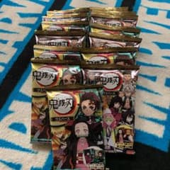 鬼滅の刃ウエハースのサムネイル