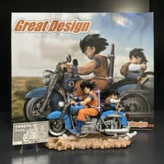 m70955651244_1.jpg?1734720696