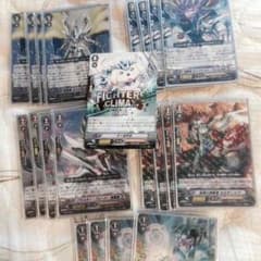ヴァンガード 探索者パーツのサムネイル