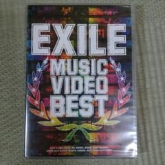 EXILE　MVBEST　DVDのサムネイル