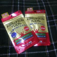 KR様、専用のサムネイル