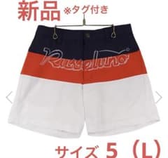 新品 希少 ラッセルノRusseluno ルチャ 3色柄 ショート パンツ L 新品 希少 ラッセルノRusseluno ルチャ 3色柄 ショート パンツ L