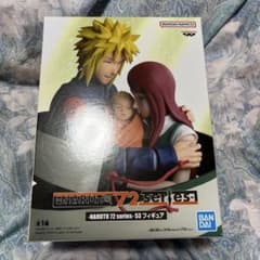 NARUTO 피규어 웨이브 미나토 우즈마키 쿠시나 우즈마키 나루토