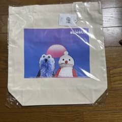SUNSUN 퍼펫 토트 백 PS-8132