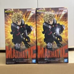 MAXIMATIC KATSUKI BAKUGO II 爆轟 勝己 2個セット - メルカリ