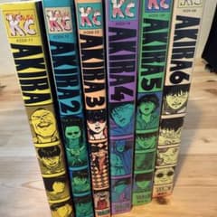 漫画　AKIRA アキラ 全6巻のサムネイル