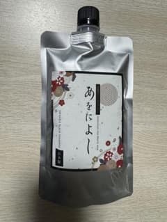 新品‼️  あをによし   ダークブラウン 250g 染毛料 カラーシャンプーのサムネイル