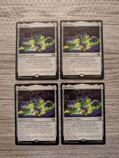 *くらのすけ*MTG 始まりの町 英語版 4枚 Mtg 始まりの液体/The Ooze 英語 4枚セット B - メルカリ