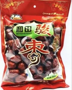 ドライフルーツ　なつめ 500gのサムネイル