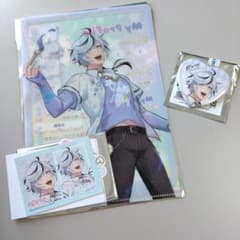 m70956681449_1.jpg?1753067003