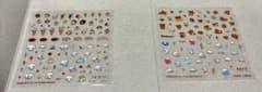 San-X Universe Nail Stickers - Nyan Nyan Nyanko
