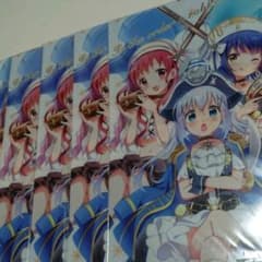 ごちうさファイルのサムネイル