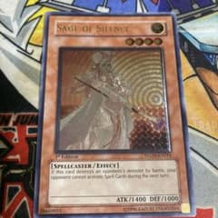 m70956847224_1.jpg?1709043567