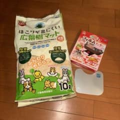 小動物グッズのサムネイル