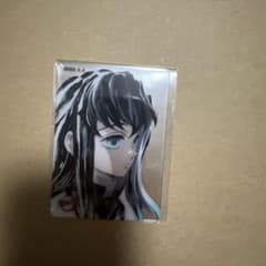 鬼滅の刃 ダイニング お楽しみくじ 時透無一郎 レイヤードクリアカード