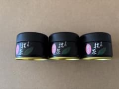 星野製茶園 新茶抹茶 20g 3缶セット - メルカリ