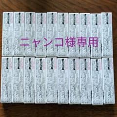 ハイチュウグレープ30個のサムネイル