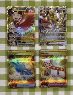 【Anna♡様専用】ポケカ　UR 4枚セットのサムネイル