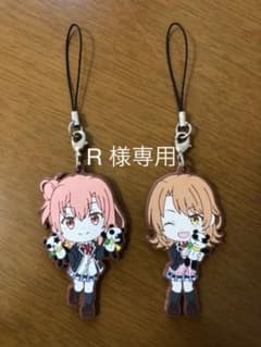 俺ガイル　一番くじラバストのサムネイル
