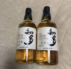 サントリー ウイスキー 知多 700ml 2本セット - メルカリ