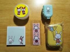 アランジアロンゾ　スリムボーイくん5点セット　うさぎのサムネイル