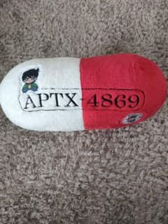 名探偵コナン アポトキシン APTX-4869 クッション 30周年記念のサムネイル