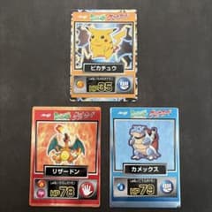 ポケモン 明治 ゲットカード - メルカリ