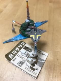 ウルトラセブン　警備隊秘密基地のサムネイル