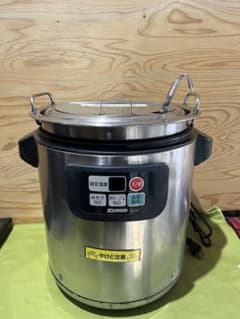 電子レンジスープジャー 8L 象印 TH-CS08 リユース品 価格 11,000円