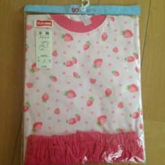 こっこ様専用 90 パジャマのサムネイル