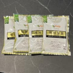 【未開封】Withpety ドライフード 毎日美食 4袋セットのサムネイル
