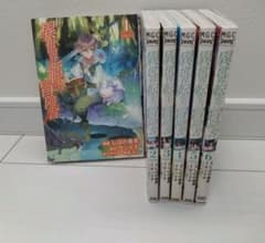 異世界転生の冒険者　漫画　1~6巻のサムネイル