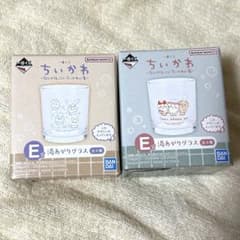 치이카와 이치 반 쿠지 E 상 유가 글라스 2 점 세트