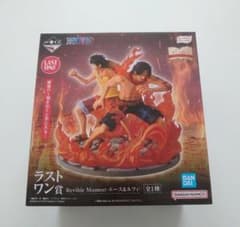 ワンピース 一番くじ ラストワン賞 Revible Moment エース&ルフィ