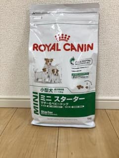 ロイヤルカナン ミニスターター マザー&ベビードッグ 1kgのサムネイル