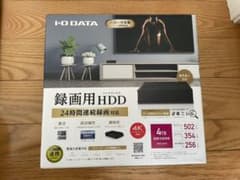 ★md様専用★録画用ハードディスクのサムネイル