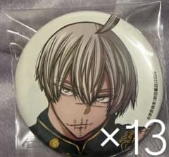 皇后崎迅 桃源暗鬼 コミケ 秋田書店 c107 缶バッジ まとめ売り 即購入