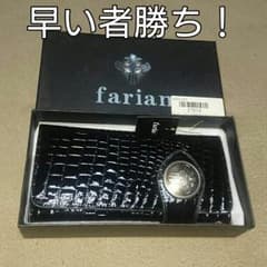 「新品」クロコダイル調 長財布のサムネイル