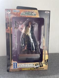 ONE PIECE 이치 반 쿠지 D상 생크스 신시대 개막 편 서점 한정 컬러
