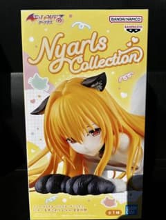 みやび様 リクエスト 3点 まとめ商品