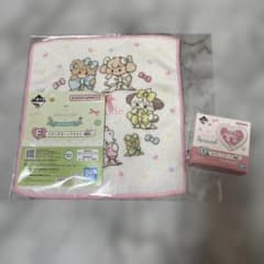 이치 반 쿠지 릴 알라 모드 Lilalamode D 상 F 상