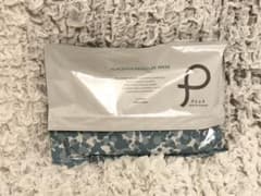 プラセンタモイスチャーマスク　Placenta moisture maskのサムネイル