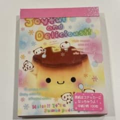 平成レトロ メモ帳 プリン パンダ 食べ物 クーリア 当時物 希少 - メルカリ