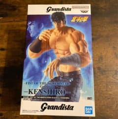 北斗の拳 フィギュア グランディスタ Grandista ケンシロウ - メルカリ