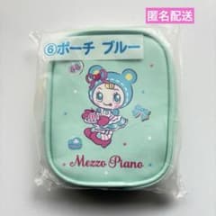 メゾピアノ ブルーベリエちゃん 当たりくじ ポーチ ブルー - メルカリ