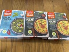 インドのレトルトカレー、ベジタブルプラオのサムネイル