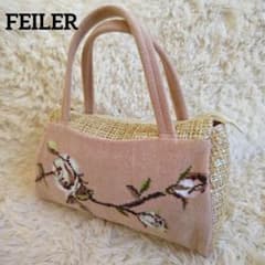 FEILER フェイラー カゴバッグ ハンドバッグ ピンク 花柄 バラ - メルカリ