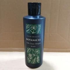 ヘアボーテ ボタニカル カラークリームシャンプー ブラック 200ml