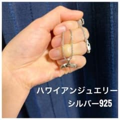 美品】ITALY製 ハワイアンジュエリー ロープチェーン 波 マイレ 高級 