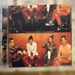 久保田利伸 LA・LA・LA LOVE THANG CDのサムネイル